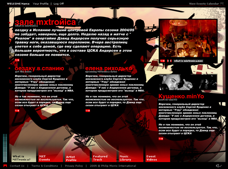 MXtronica - Website - What is MXtronica?