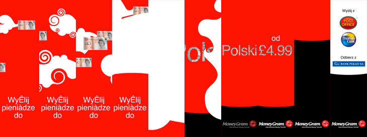 MoneyGram - Advertising - 160 x 600 Storyboard