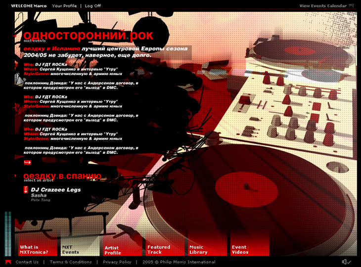 MXtronica - Website - MXT Events